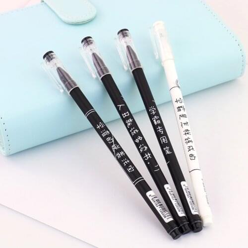 TUTU 4pcs/lot Cute Cartoon neutral pen modelling stationery pen kawaii students school office supplies opening gifts W0008