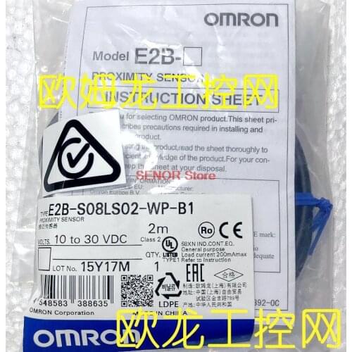 E2B-S08LS02-WP-B1 2M proximity switch brand new original