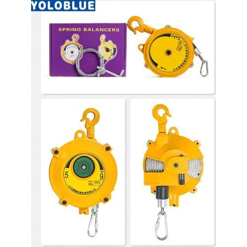 Hot sales Thickened version spring balancer fast shipping