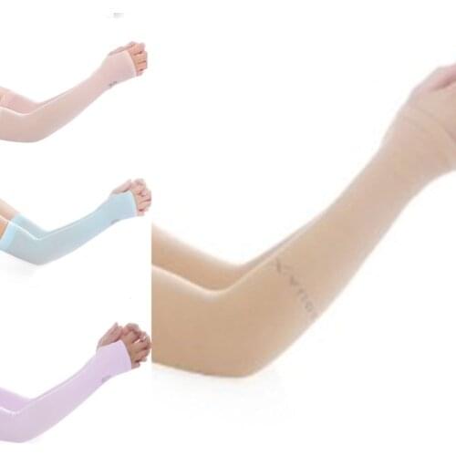 OOTDTY Sports Sleeves