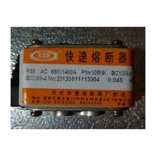 Fuses: RS8 AC690V 1400A P1m105NK BC100KA / RS8 AC800V 1200A P1m105NK BC100KA aR