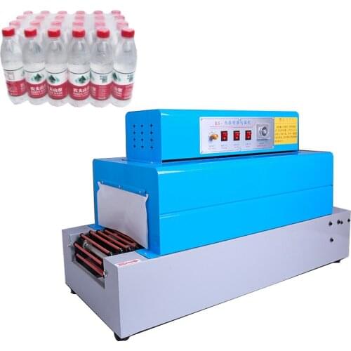 Heat shrinking machine Heat shrink packaging machine Product packaging heat shrinkable film machine
