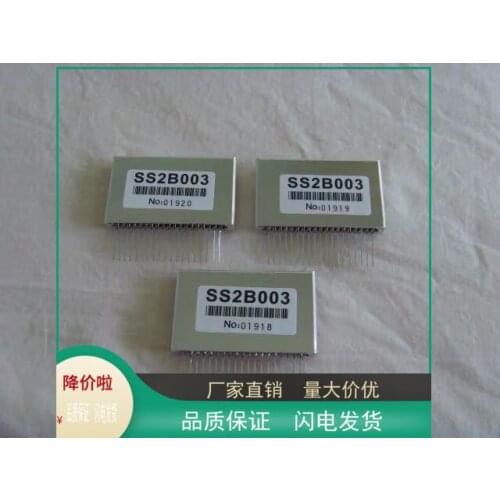 Excavator accessories excavator accessories new ss2b003 throttle module Hitachi accelerator module