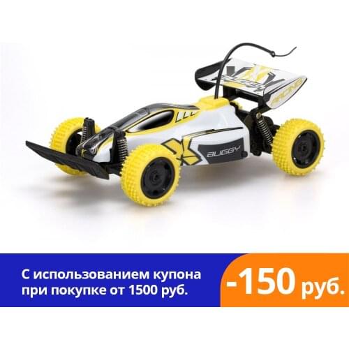 Exost Land Transport