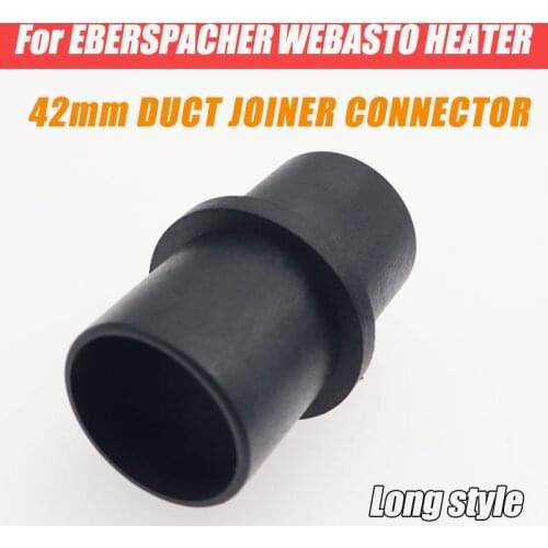 Car Heater Ducting Pipe Joiner Connector 42mm to 42mm Hose Tube Connector For Eberspacher or Webasto Heater 2KW 5KW/D4/D2