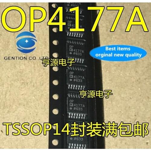 10PCS OP4177ARUZ OP4177ARU OP4177 operation instrument buffer amplifier in stock 100% new and original