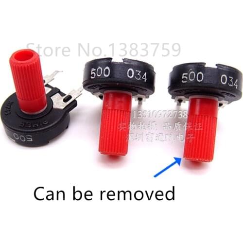 2pcs PT15-500 ohm vertical side adjustable resistor 15MM with handle potentiometer