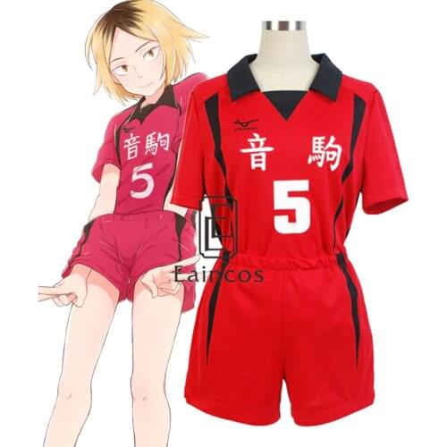 Haikyuu!! Nekoma High School Kenma Kozume Kuroo Tetsuro Cosplay Costume Haikiyu Volley Ball Team Jersey Sportswear Uniform