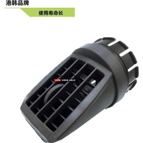 Excavator accessories Hitachi ZX60/70/120/200/240-6 dashboard outlet air outlet