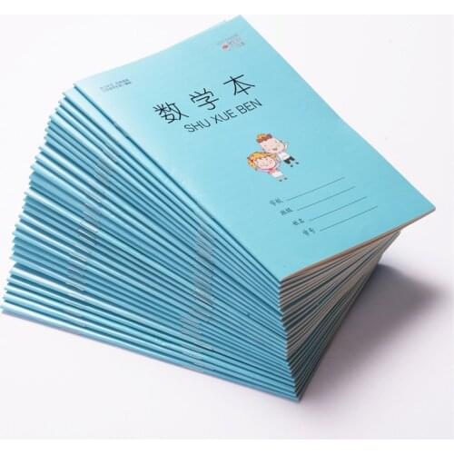 Hot Sale 50 Pcs/Set Notebook Student cute homework book School Supplies Copybook Journal Notebook For Kids Grade 1-2 Workbook