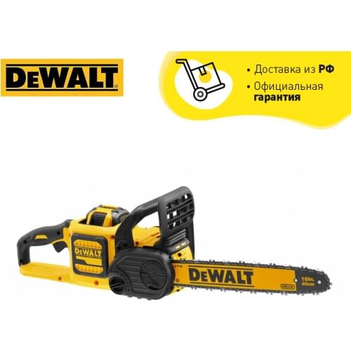 DEWALT Electric Chain Saws