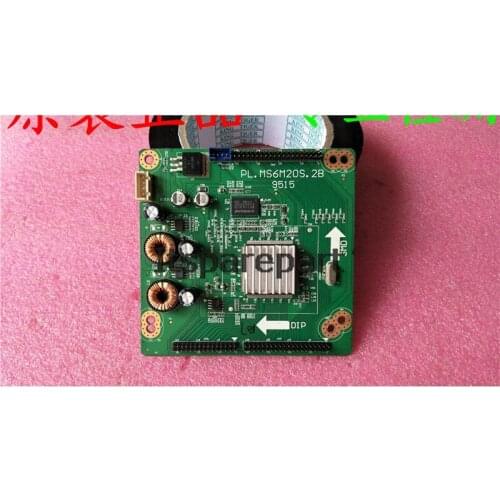 For 120HZ Multiplier Frequency Plate PL.MS6M20S.2B 9515 Compatible Rowa Plate