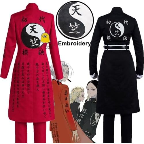 Anime Tokyo Revengers Cosplay Costume Kurokawa Izana Rindo Haitani Print Embroidery Uniform Trench Halloween Party Red Black