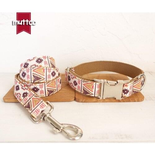 MUTTCO retailing self-design timeproof dog collar THE FOLK BROWN ethnic style dog collars and leashes set 5 sizes UDC058