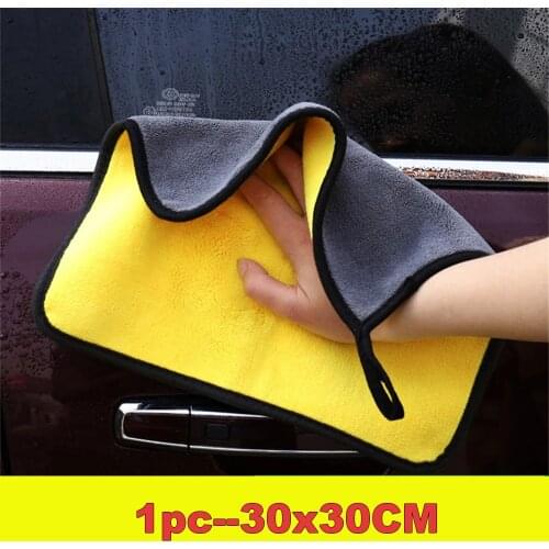 30x30CM Super Soft Car Wash Towel High Quality Car Cleaning Drying Cloth Car Care Cloth Double-sided Towel Washing Accessories