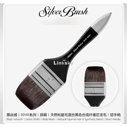 Silver Brush Limited 3014S, Wide Wash Blender Brush for Watercolor,Short Handle,Natural Squirrel Hair & Synthetic Blend
