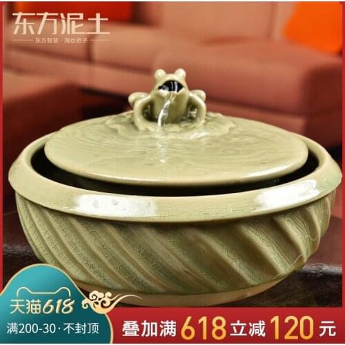 Stop production discount] classical ceramic water ornaments Zhaocai Fengshui humidifier interior home decoration
