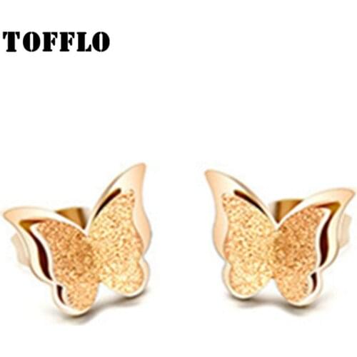 TOFFLO Stainless Steel Jewelry Frosted Butterfly Earrings Fashion Stud Earrings For Female BSF033