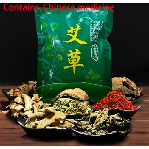 WuSA 30 pcs Chinese Medicine Foot Bath bag Improve Sleep Beautify Skin Dispel Dampness Natural Herb Foot SPA Lymphatic Health