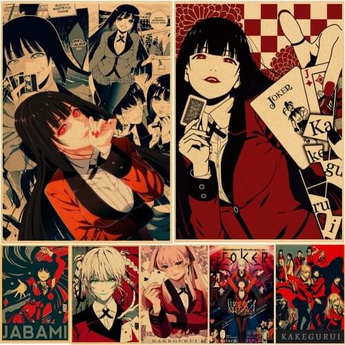 Japanese Anime Kakegurui Poster Vintage Cartoon Kraft Paper High Quality Home Room Art Print Wall Stickers Decoration Painting