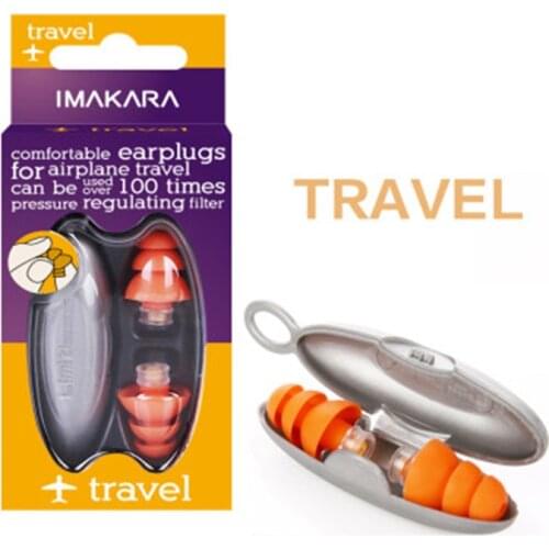 Earplugs For Sleeping Noise Canceling Reduction Music Anti-Noise Soft Set Protection Travel Sleep Swimming Silicone Ear Plugs