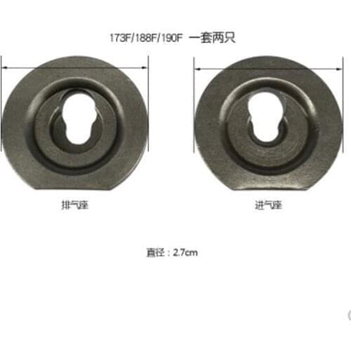 10set 5kw GX390 188F 173F 190F gasoline generator retainer In & Ex valve spring seat, 2pcs/set