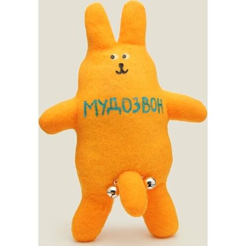 Бюро находок Funny Toys