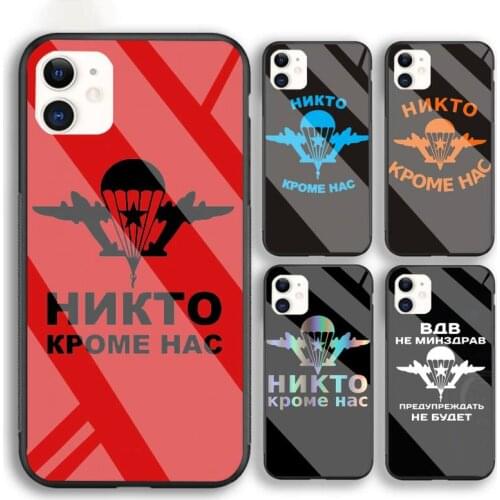Russia Airborne Soft Cover Phone Case For Iphone 6 6s 7 8 Plus XR X XS XSmax 11 12 Pro Mini Max Tempered Glass