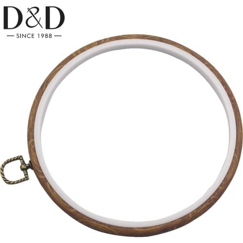 20cm Embroidery Hoops Plastic Embroidery Hoop Rings Cross Stitch Machine Round Loop DIY Needlecraft Sewing Tools