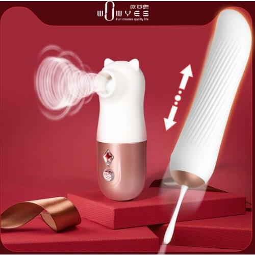 Мастурбация машина ILU China At AliExpress