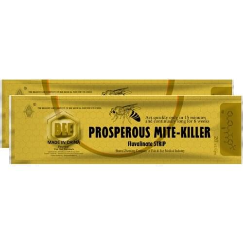 MANWEI 80 полоса. Флувалинат. Варроа. Пчелы.Пчеловодство.Полоски от Варроа. Лекарство для пчел. Лекарства для пчел