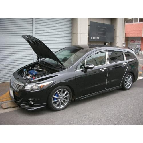 For 2006-2014 Honda Stream RN8 Mini Van Front Hood Bonnet Gas Struts Lift Support Shock Damper Carbon Fiber