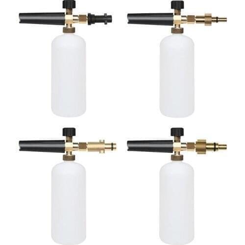 High Pressure Car Washer Foam Gun Snow Foam Lance Cannon Foam Generator