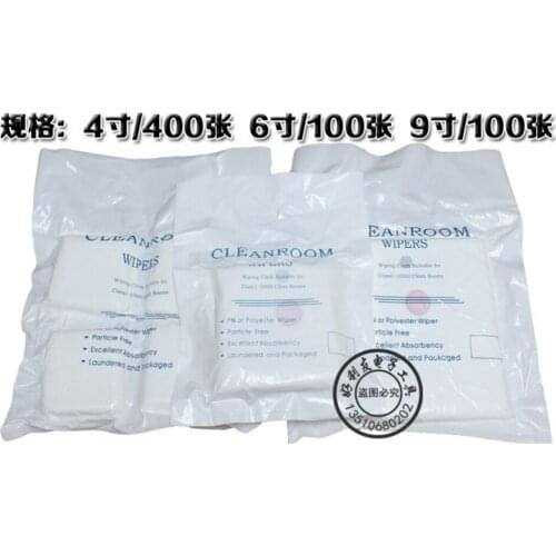 LCD Cleaning Room Wiper Cloth Anti Static Cleaning Cloth Non-dust Cloth for Mobile Phone Lcd and Touch Screen Glass Refurbish