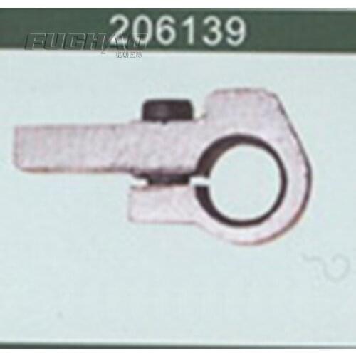 206139 PRESSER BAR CLAMP Sewing Machine Parts