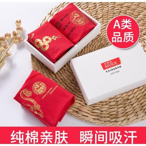 3PCS Cotton boy big red natal year panties childrens flat corner bronzing no fade three pack boy underwear boys panties