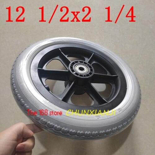 Wheelchair Accessories Rear Solid Wheel 12 Inch PU Tire Inflation Free Wheel Manual Wheelchair Rear Wheel 12 1 / 2x2 1 / 4