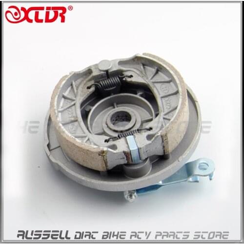 ATV Quad Brake drum for 50 70 110 125 150 cc 250CC Wheel rim ATV QUAD Buggy Accessories Spare Parts