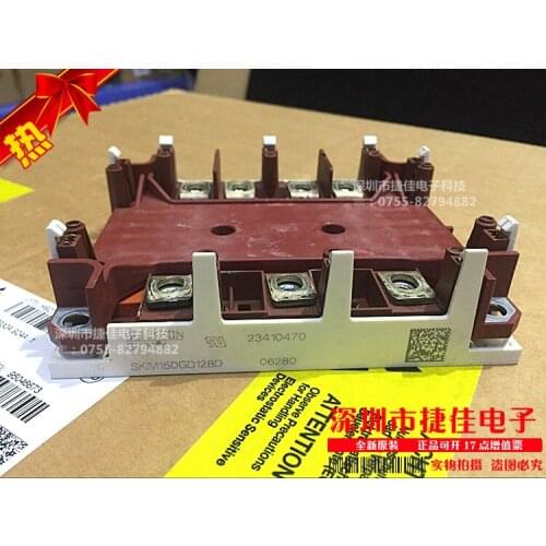 FREE SHIPPING SKIM150GD128D NEW