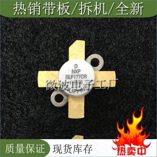 BLF177CR SMD RF tube High Frequency tube Power amplification module