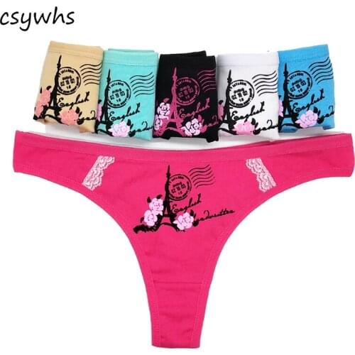 CSYWHS 5pcs Sexy Women Thongs and G Strings Print Cotton Briefs for Girls Panty Low Rise Tangas Women Sexy Lingerie Intimates