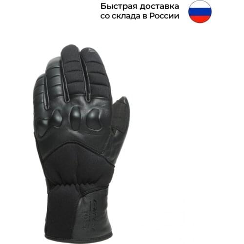 Перчатки для спорта DAINESE China At AliExpress