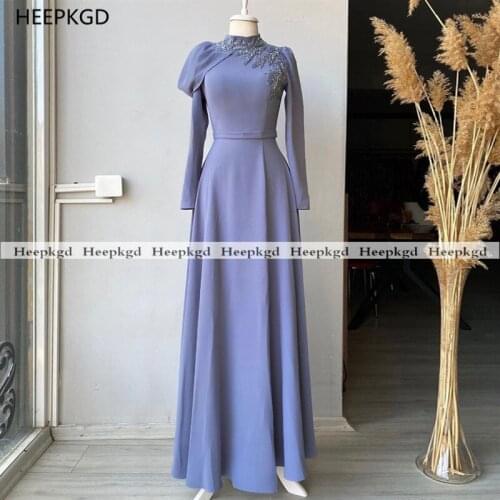 Elegant Long Sleeves Formal Evening Dress With Beads A Line High Neck Arabic Women Wedding Party Prom Gowns Plus Size