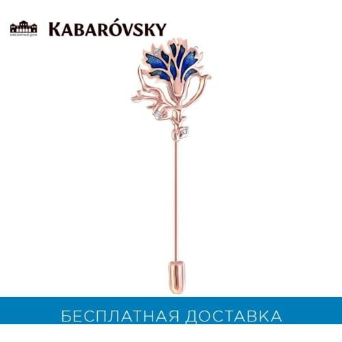 Kabarovsky Gold Brooches For Clothes