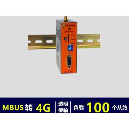 MBUS/M-BUS to 4G Converter (100 Load) KH-CM-4G100
