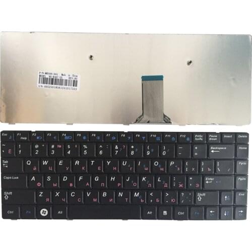 NEW Russian keyboard FOR samsung R467 R440 R429 R468 R428 P428 P430 P469 R418 R423 R469 RU laptop keyboard