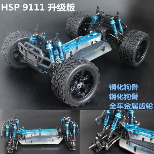 Cheapest Upgrade Version 1/10 RC 4WD Chassis Model Car Buggy Monster Bigfoot Truck Empty Frame Brushless version HSP 94111 Pro