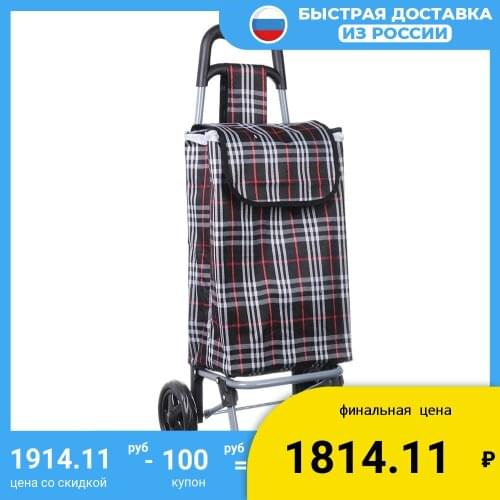 Сумки для покупок VETTA China At AliExpress