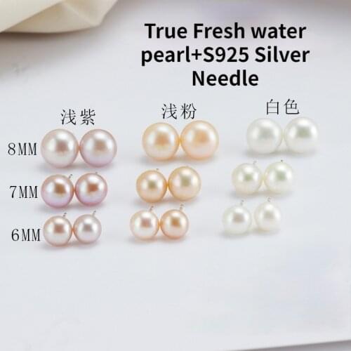2021 New Korea Fashion True Fresh Water Pearl Ear Stud Earrings 6mm-8mm Earrings for Woman Stud Earrings Jewelry Wholesale