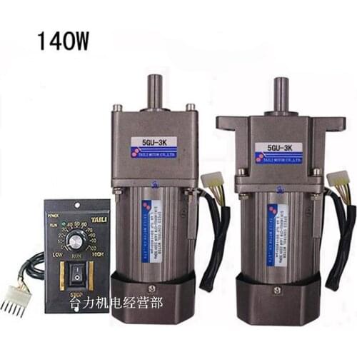 140W 220V 5IK140RGU-CF AC Gear Reduction Speed Regulating Motor,high Torque,reversible + Speed Controller